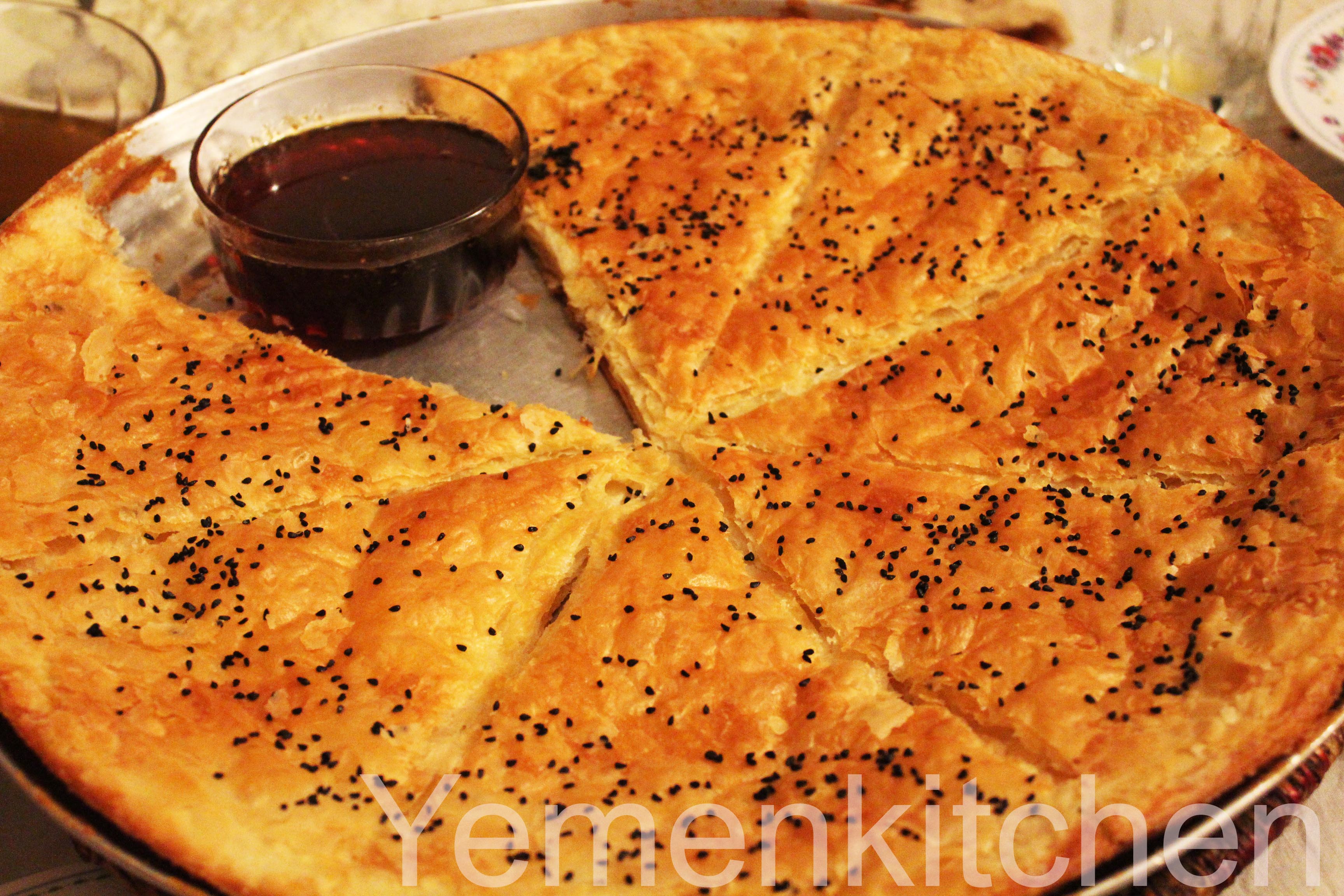 Bint al-Sahn — Honey Bread