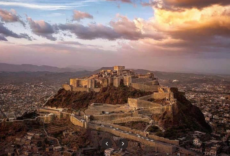 Taiz — Al-Qahira Castle